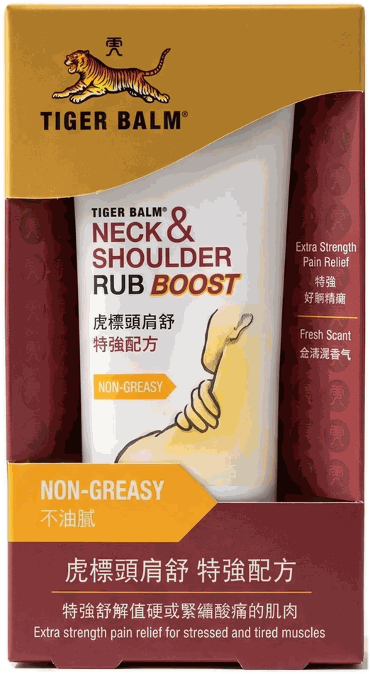 Tiger Balm Neck & Shoulder Rub Boost, presentat individualment sobre un fons clar
